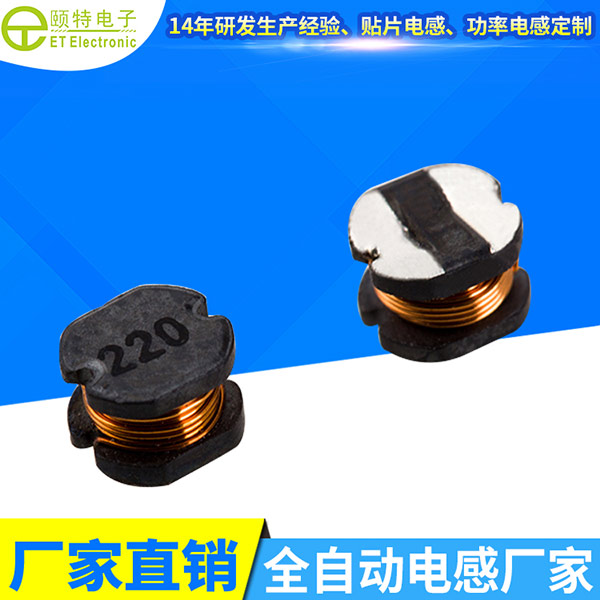如何選購(gòu)繞線(xiàn)電感